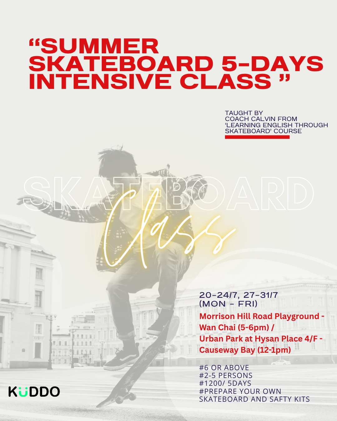 Skateboard Calvin Tong — photo 1